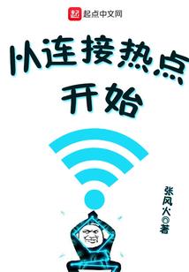 属鸡的墓地风水朝向
