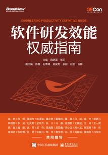 诅咒运气好的人