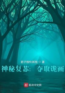 嘉珺有什么寓意