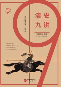 弧形办公桌风水布置