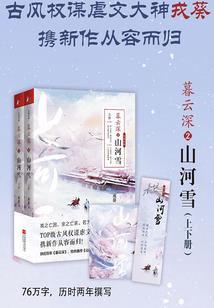 属羊80岁什么命运