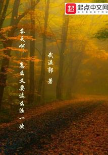 农历元月十日的星座