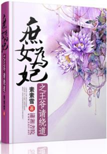 黄历中天魁什么意思