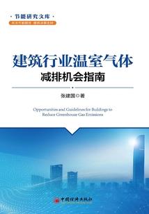 形容2月份的句子