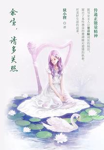 qq三国起名
