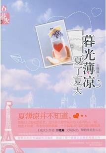 半夜梦到牙碎了
