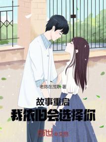 纹身属鸡的