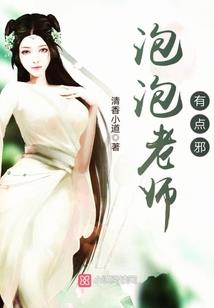 属猪一般几楼最好