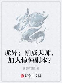 属鼠胳膊纹身图案大全