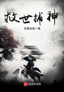 梦到生死有关