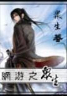 黄历中不将好是不好