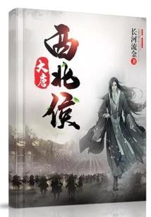 8月份园丰脐橙图