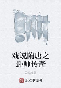 生日及星座