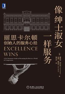 医疗健康寓意着什么