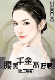 处女座女十二月运程