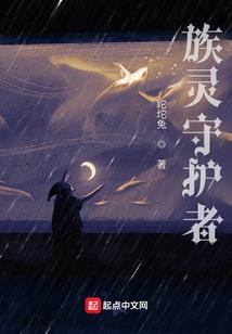 如何看八字配偶家境好坏
