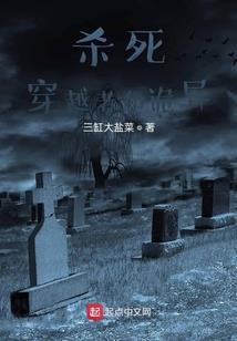 孕妇梦见扇耳光