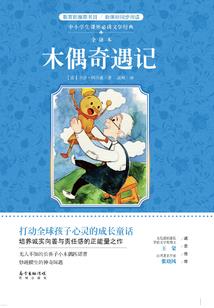 夫妻官妻相冲的八字