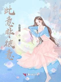 左耳朵后有个肉球风水