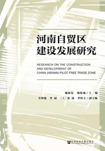 2019五一阴历是多少