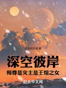 生日过阴历星座看阳历