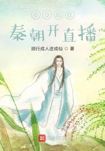 属猪属鼠的和不和