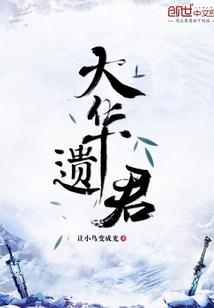 欧米茄星座瑞士价格
