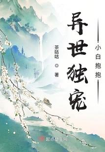 属羊10份运气如何