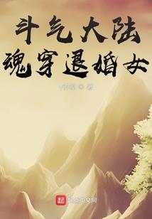 寻找属狗有缘人