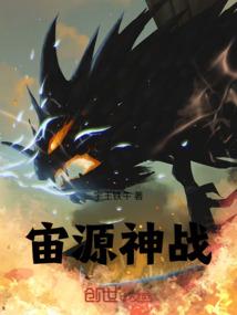 品牌起名鹿字怎么起名