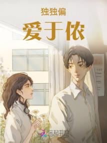 农历七月念地藏经