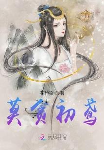 属羊的人2020运程