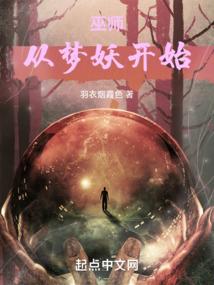 怎么选五行音律