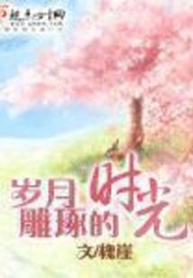 属马人对应年份