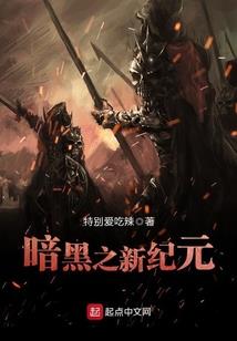 麒麟生肖挂件图片