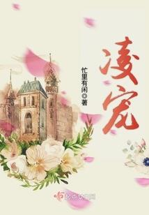 孕妇梦见满山狼