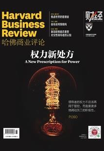 属鼠的米粮