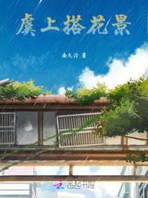 苏州农历二月初二的风俗