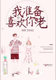 梦到去世亲人骨灰