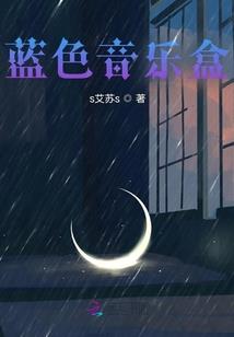姓司男孩名字属猪