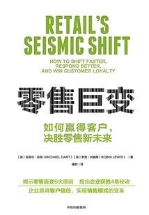 2021年黄历出来了吗