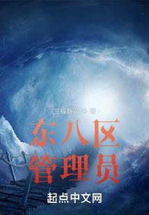一般农历多少贴春联了