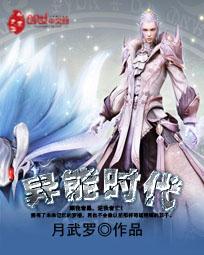 船帆在学校里的寓意