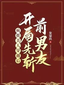 孕妇梦见盘子上好多花