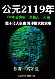孕妇梦见手摇转经筒