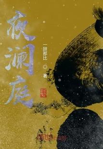 做生意的人需要什么运程