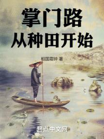 属猪可戴猪玉佩