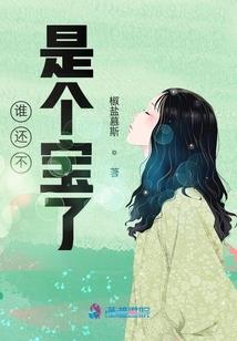 庐山适合几月份旅游