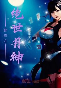 属猪的运气与财运如何