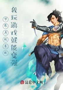孕妇老公梦见白狐